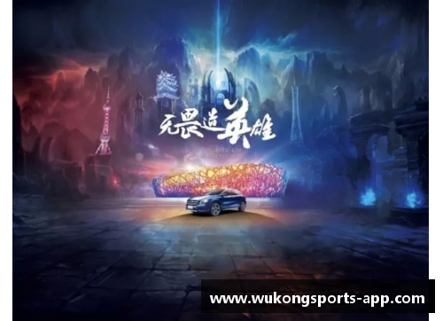球场光影：巅峰对决，传奇绽放
